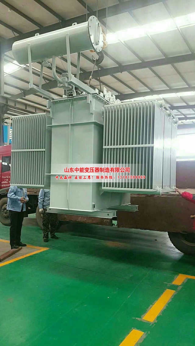 香格里拉S13-3150KVA油浸式变压器